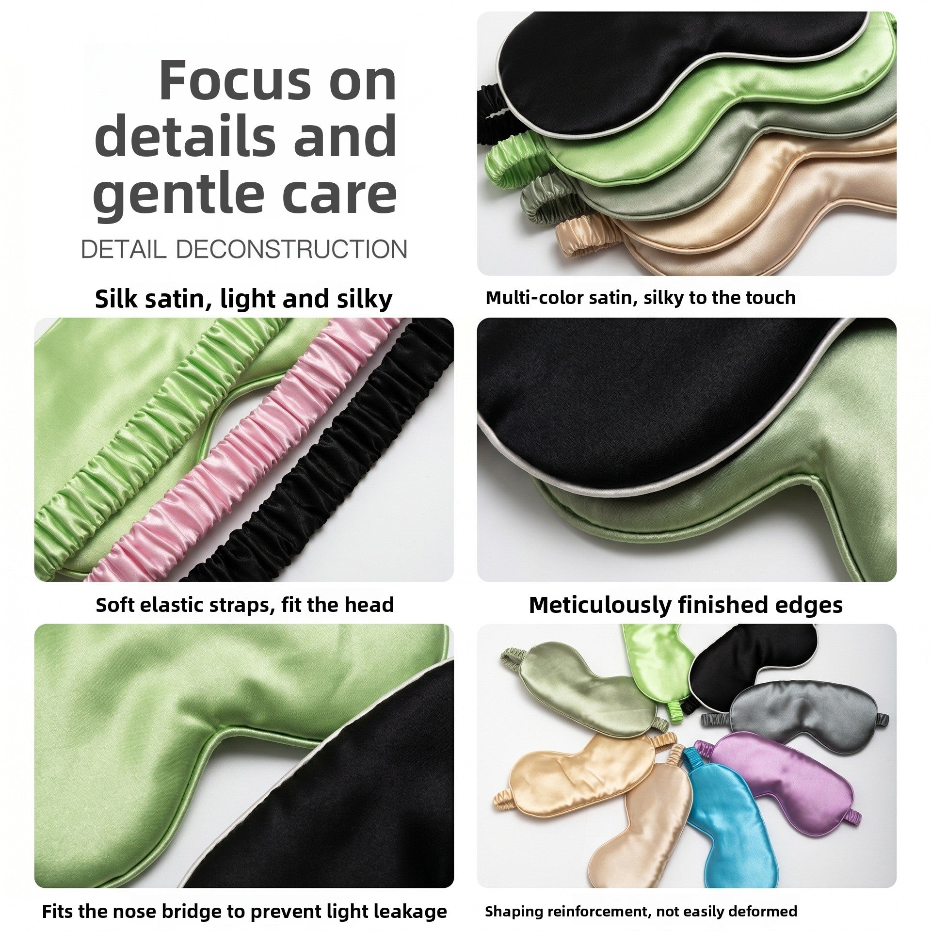 Silk Sleep Eye Mask