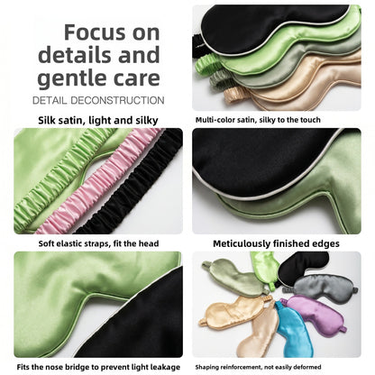 Silk Sleep Eye Mask