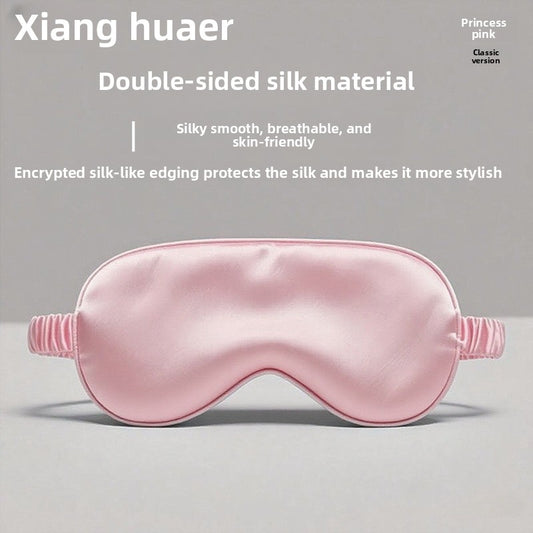 Silk Sleep Eye Mask