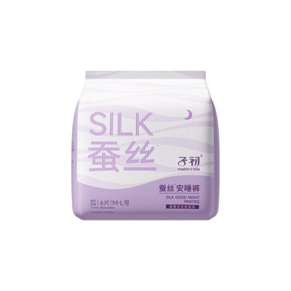 Silk Sleeping Pants Sanitary Napkins