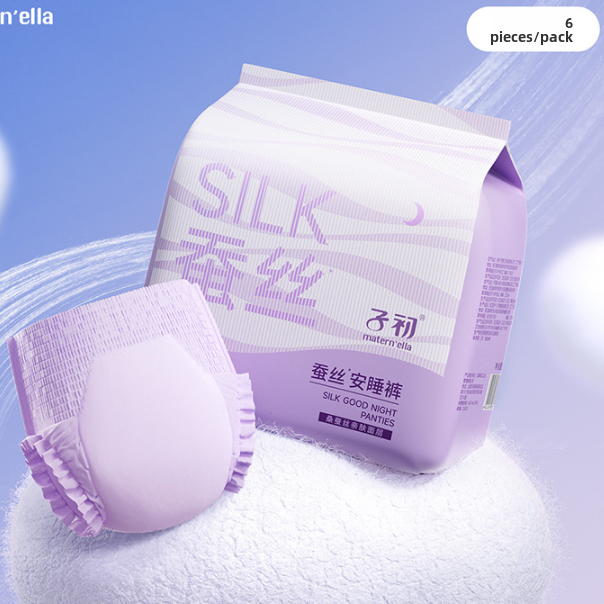Silk Sleeping Pants Sanitary Napkins