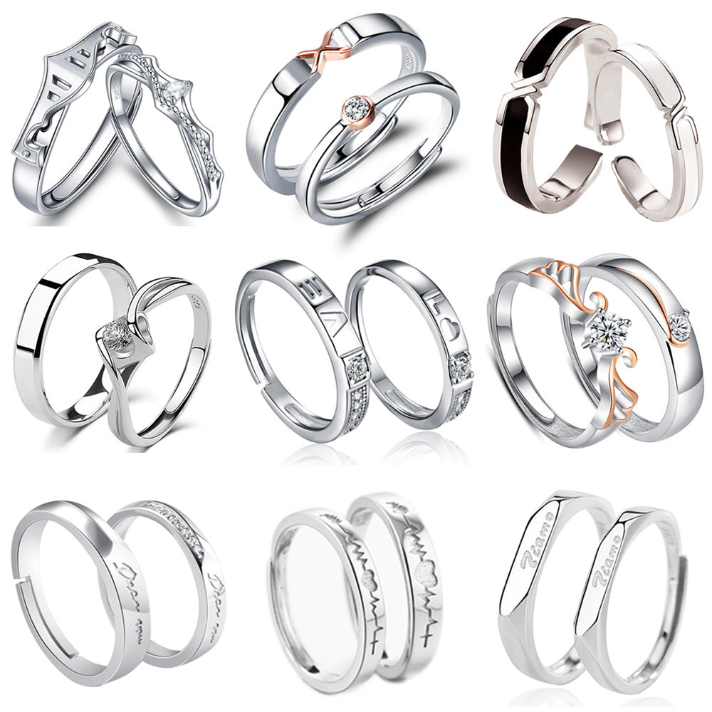 Silver Adjustable Couple Rings