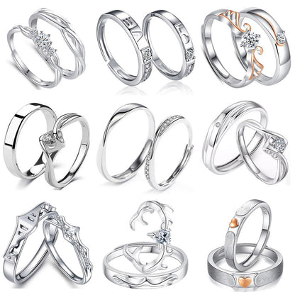 Silver Adjustable Couple Rings