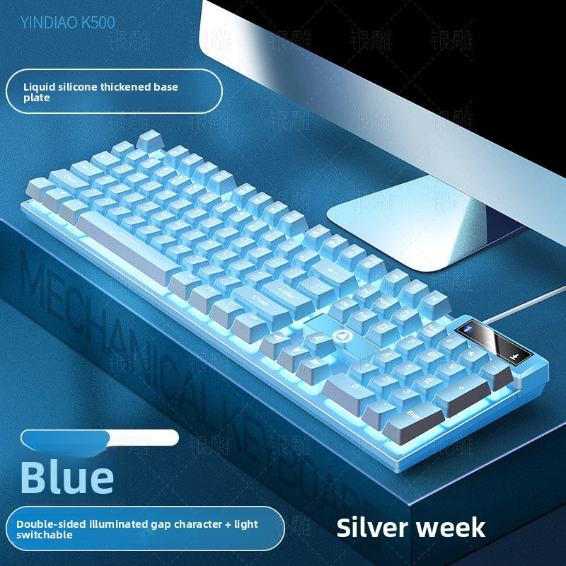 Silver Carving K500 Wired Gaming Keyboard
