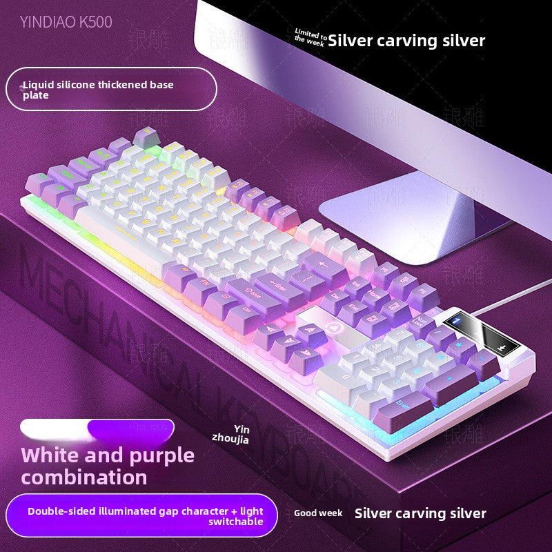 Silver Carving K500 Wired Gaming Keyboard