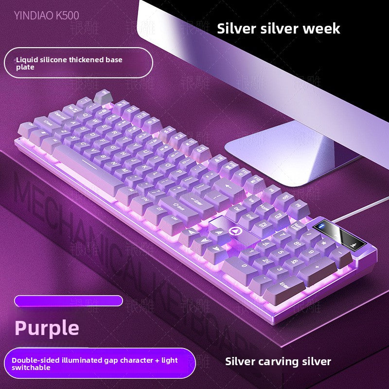 Silver Carving K500 Wired Gaming Keyboard