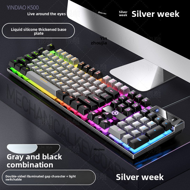 Silver Carving K500 Wired Gaming Keyboard