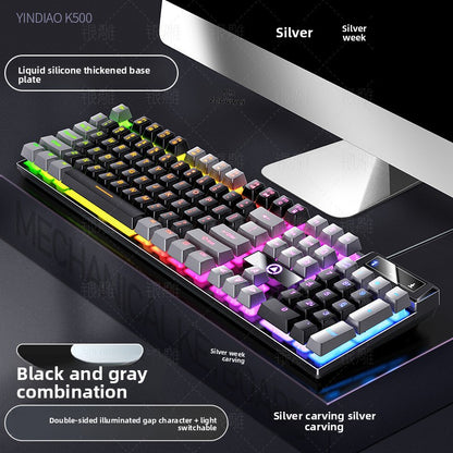 Silver Carving K500 Wired Gaming Keyboard