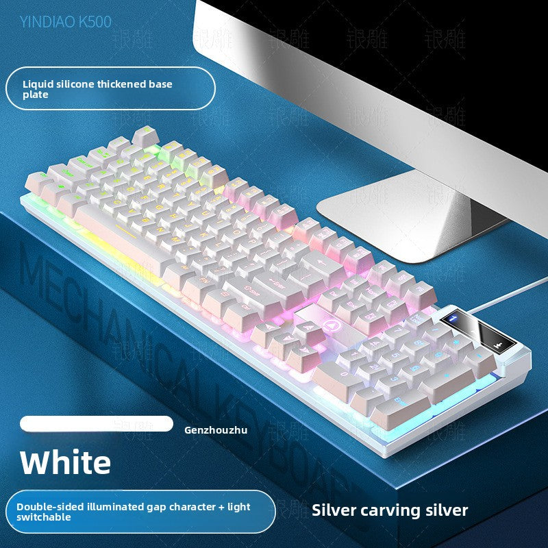 Silver Carving K500 Wired Gaming Keyboard