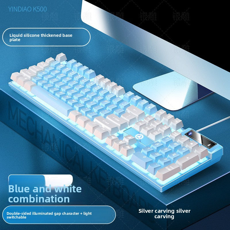 Silver Carving K500 Wired Gaming Keyboard