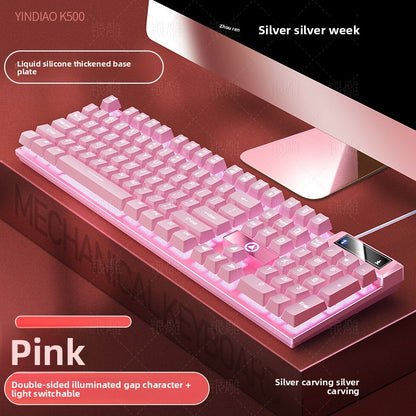 Silver Carving K500 Wired Gaming Keyboard