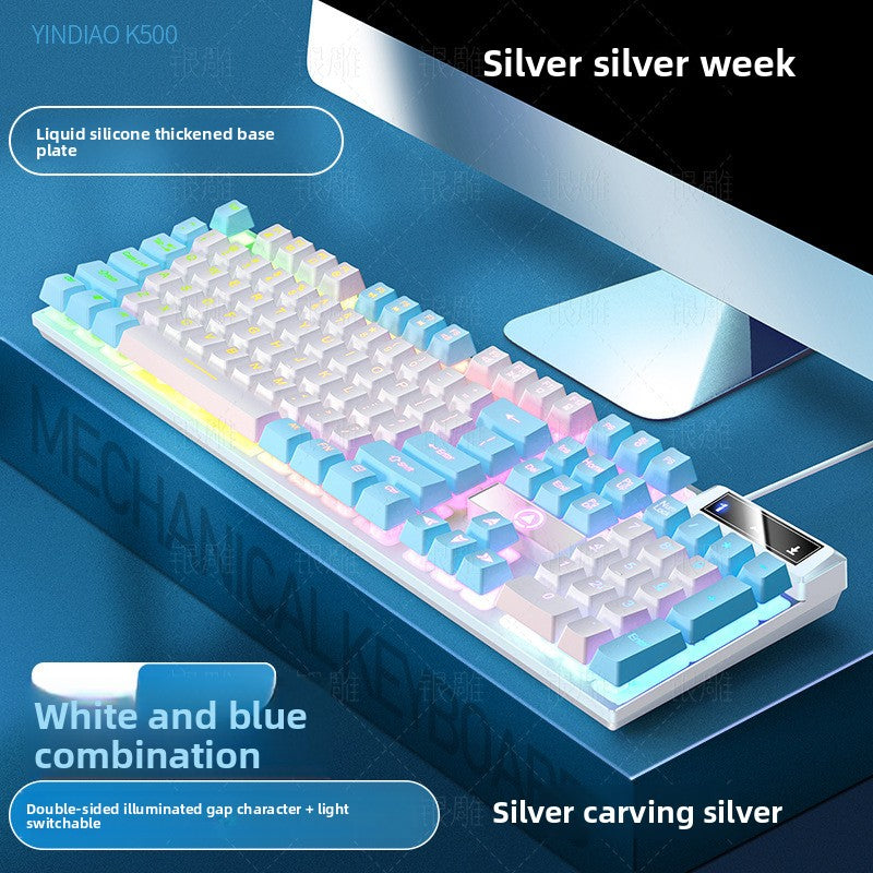 Silver Carving K500 Wired Gaming Keyboard
