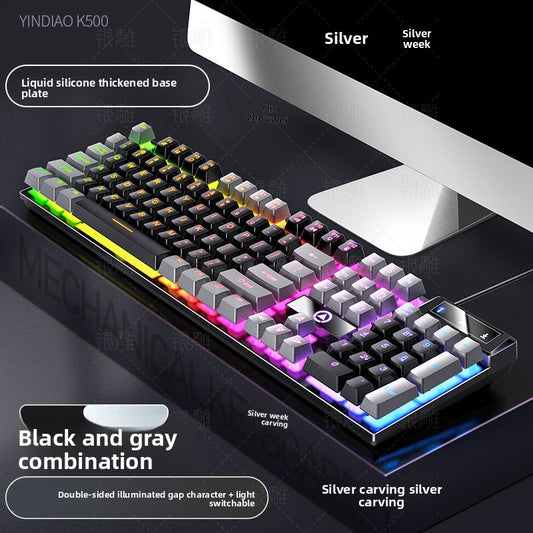 Silver Eagle K500 Wired Keyboard and Mouse Set