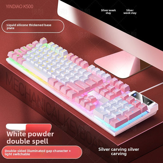 Silver Eagle K500 Wired Keyboard and Mouse Set