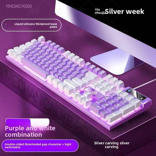 Silver Eagle K500 Wired Keyboard and Mouse Set