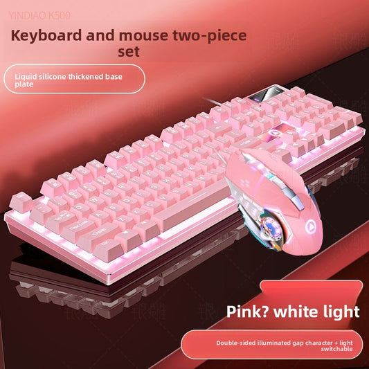 Silver Eagle K500 Wired Keyboard and Mouse Set