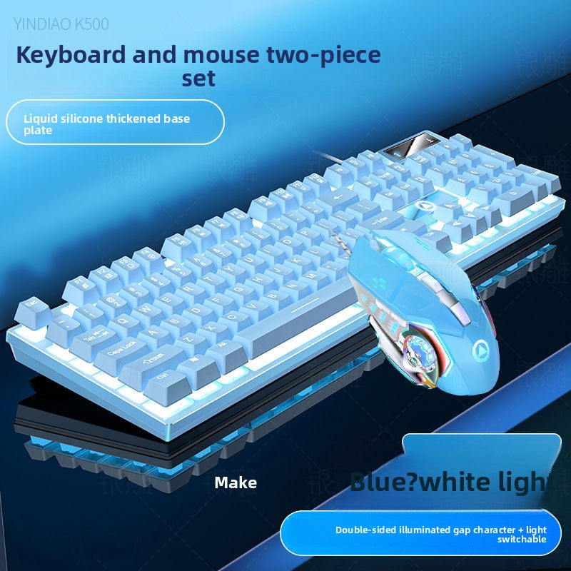 Silver Eagle K500 Wired Keyboard and Mouse Set