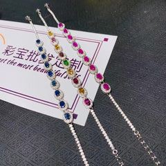 925 Silver