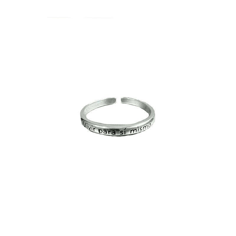 Silver Ring