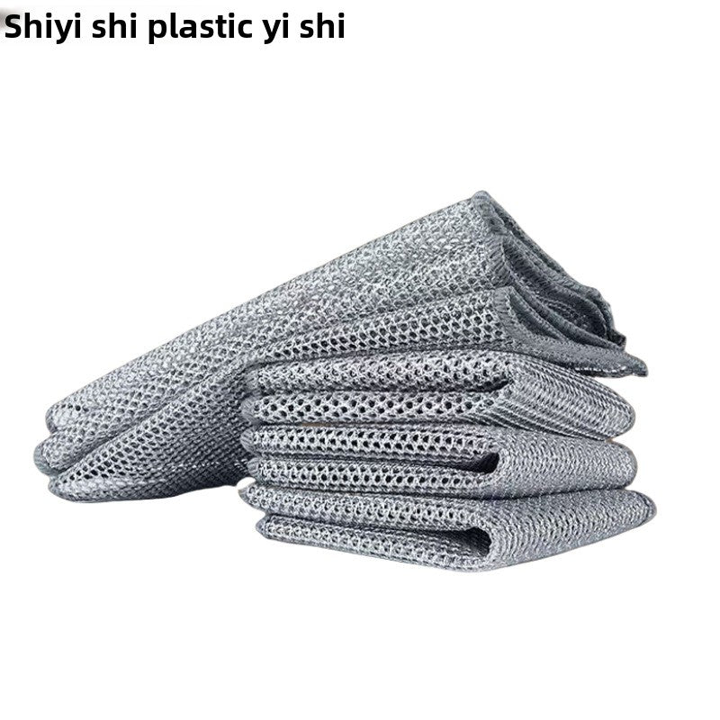 Silver wire dishwashing cloth