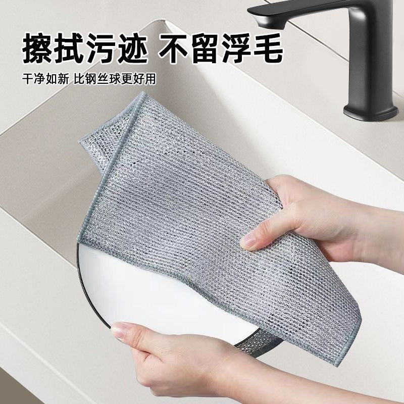 Silver wire dishwashing cloth