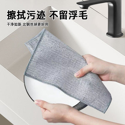 Silver wire dishwashing cloth