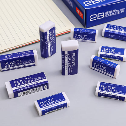 Simple 2B Pencil Eraser for Drawing and Exams