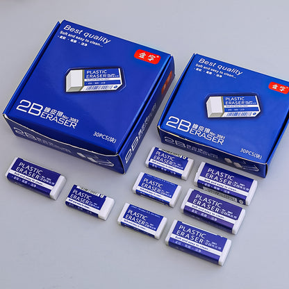 Simple 2B Pencil Eraser for Drawing and Exams