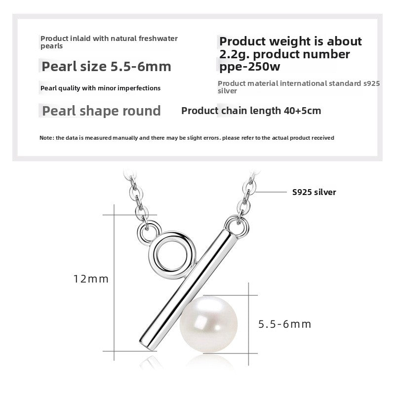 Simple and versatile pearl pendant