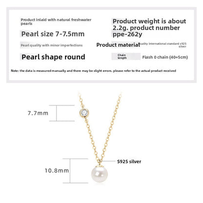 Simple and versatile pearl pendant