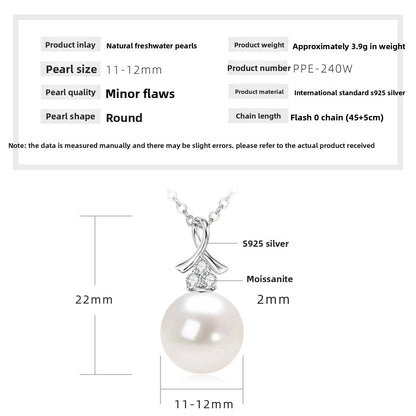 Simple and versatile pearl pendant