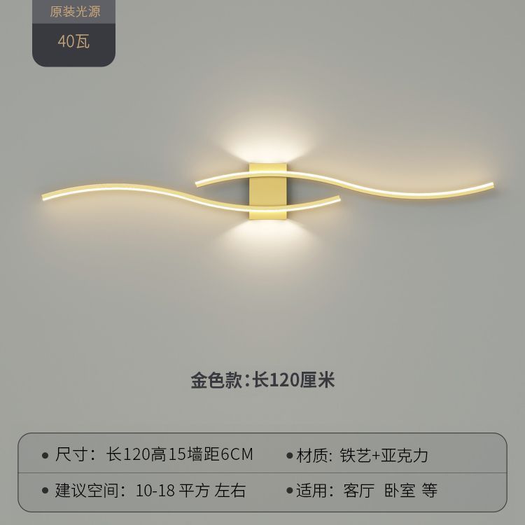 Simple bedroom bedside lamp