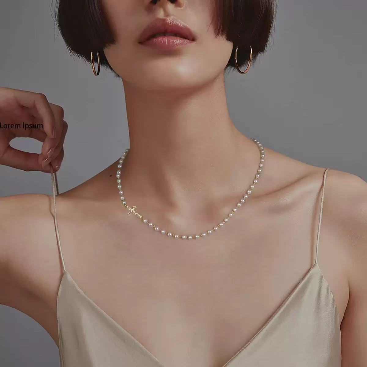 Simple collar chain