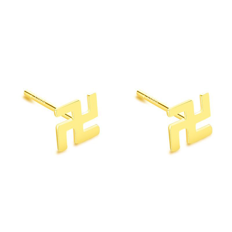 Simple Gold Earrings