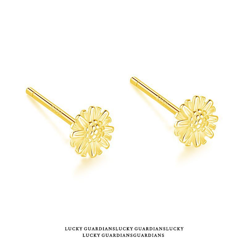 Simple Gold Earrings