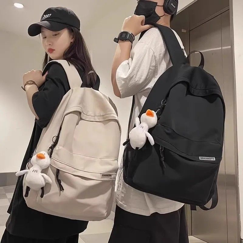 Simple Large Capacity Travel Backpack