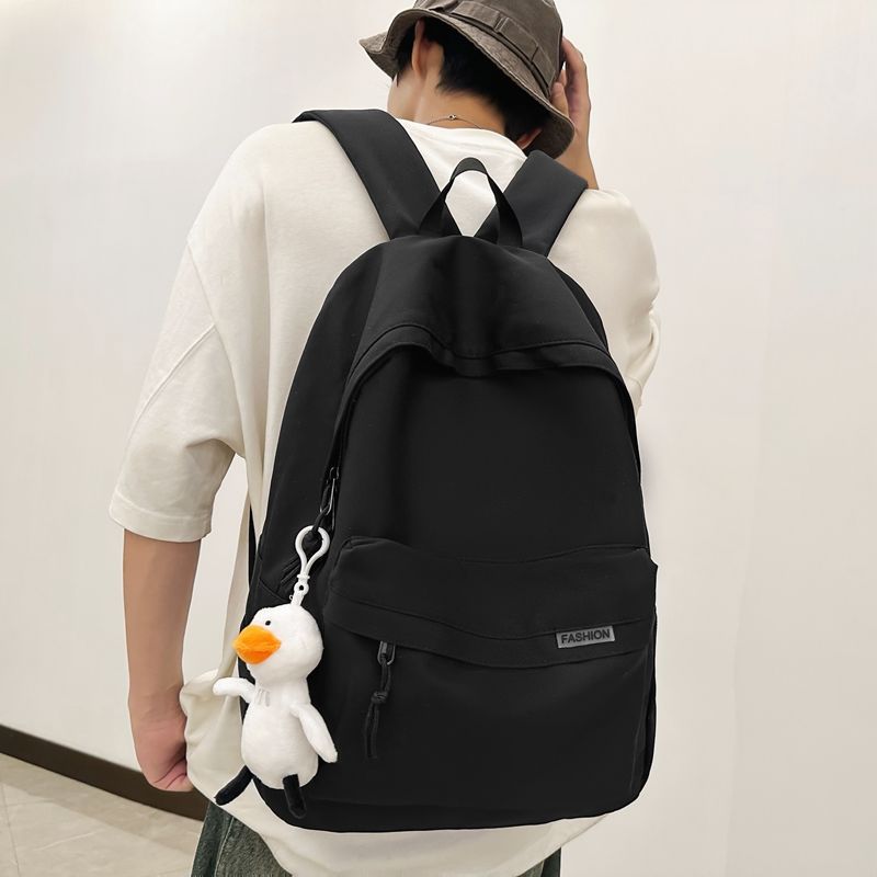 Simple Large Capacity Travel Backpack