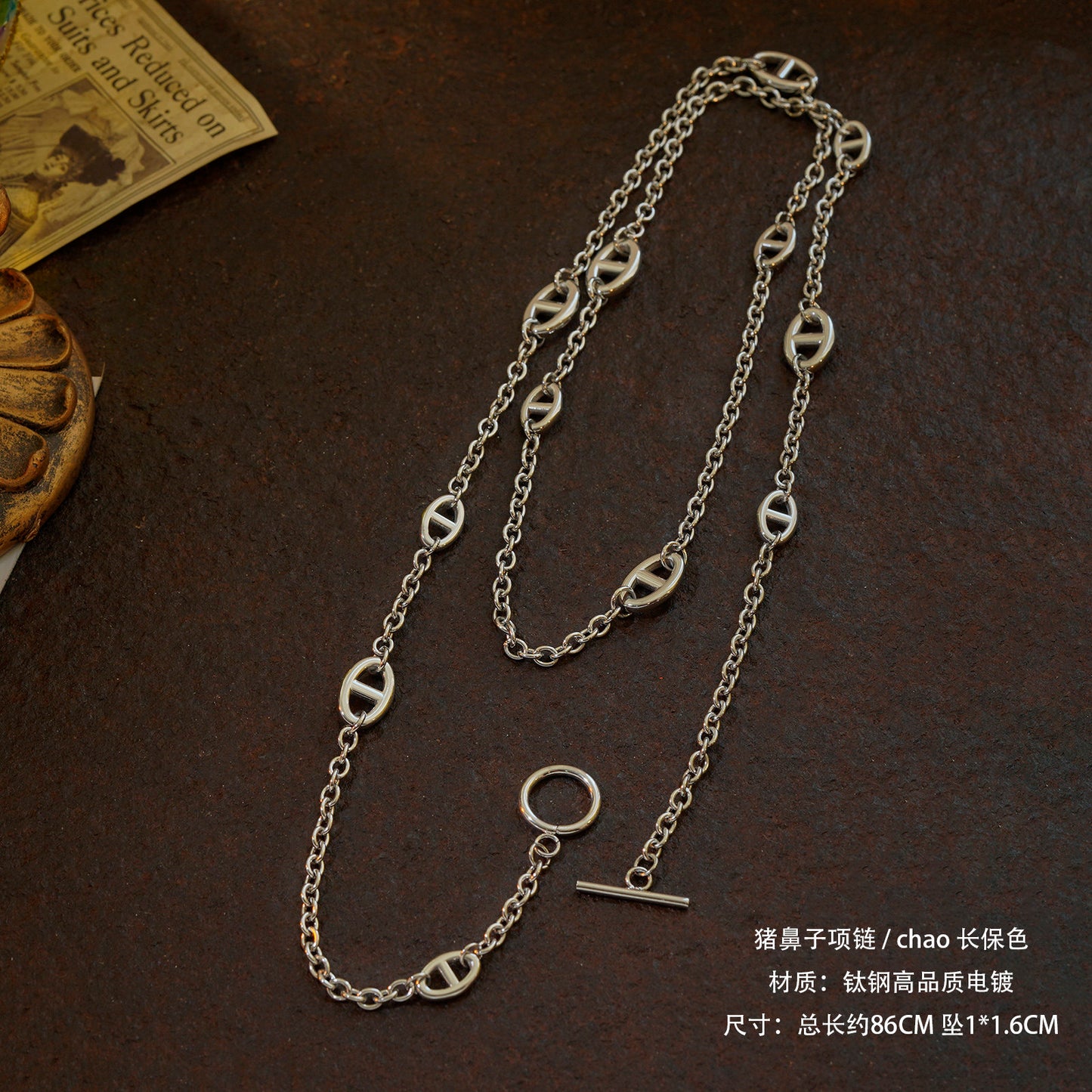 Simple Necklace