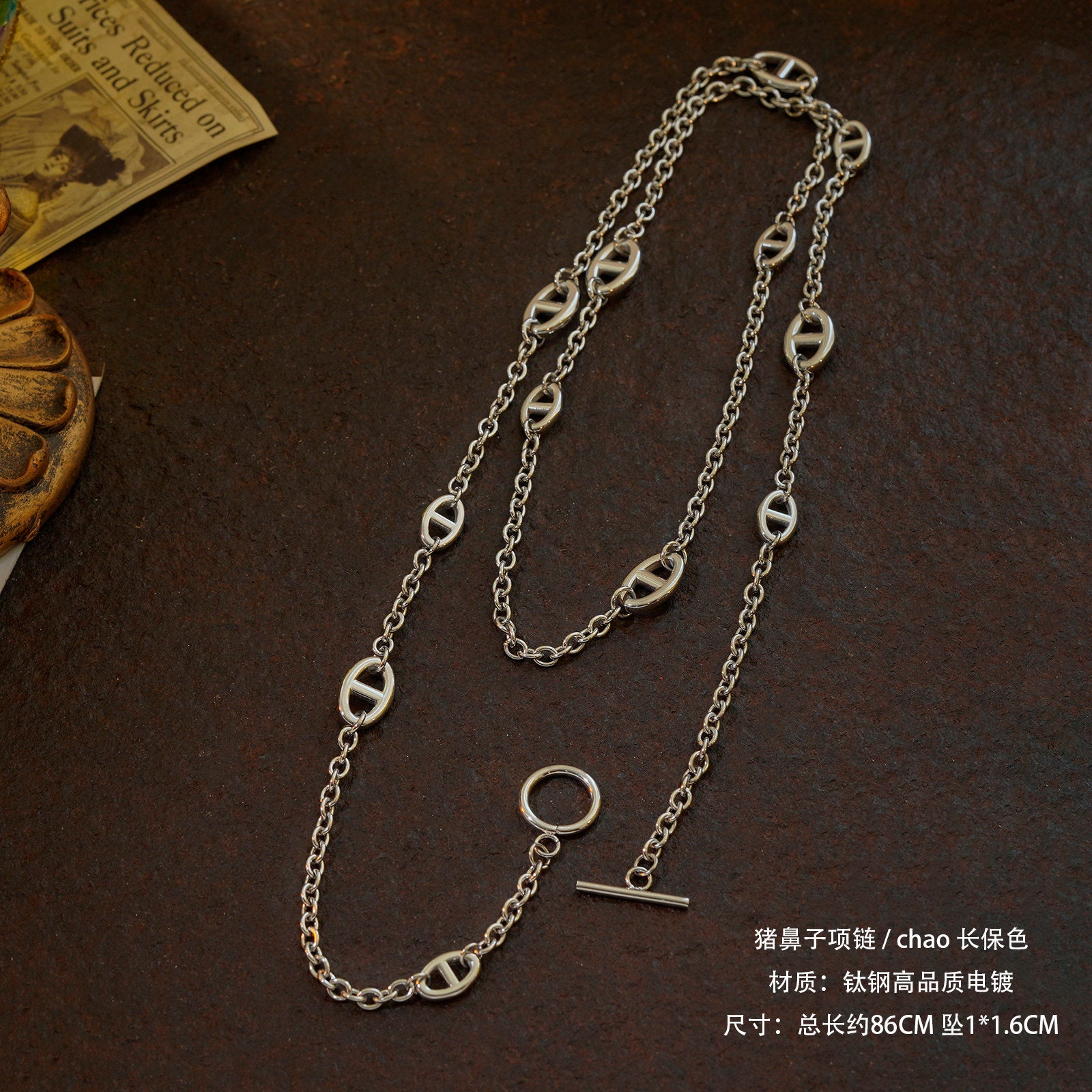 Simple Necklace