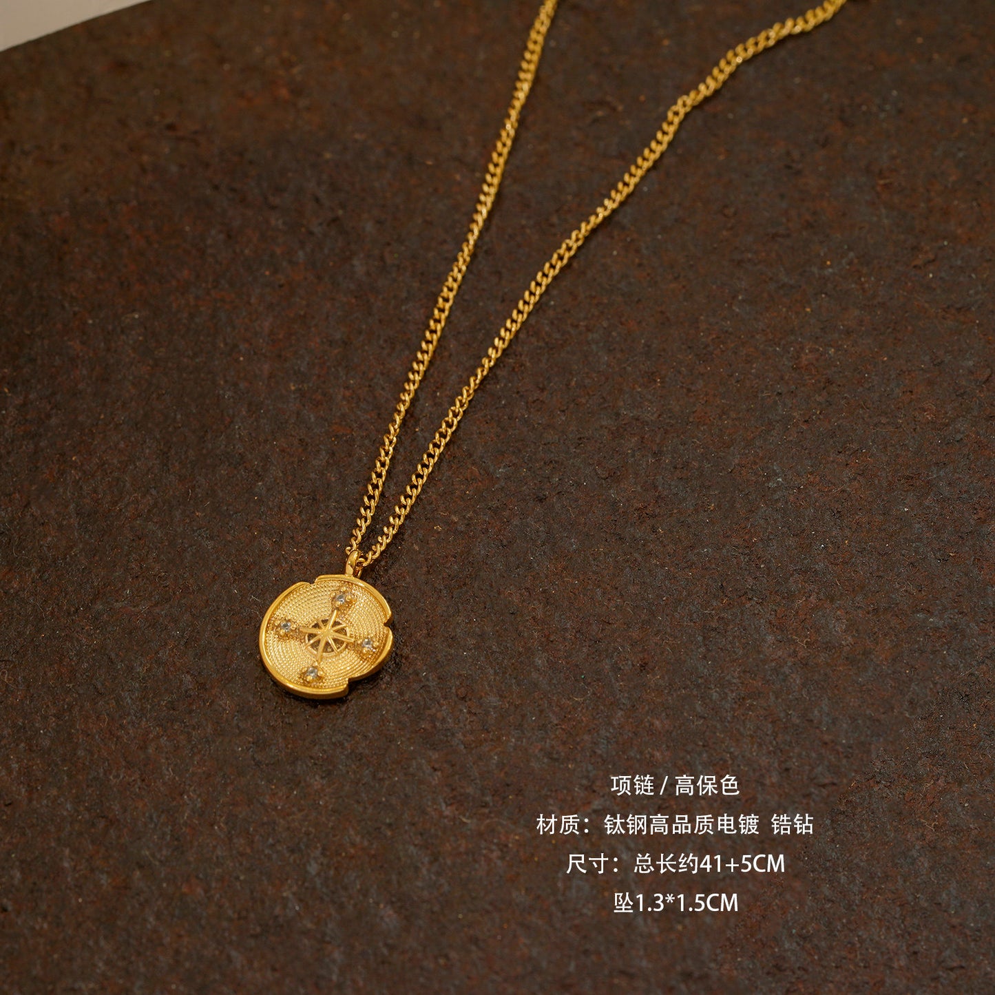 Simple Necklace