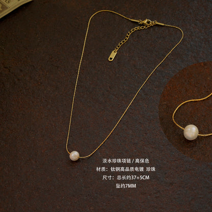 Simple Necklace