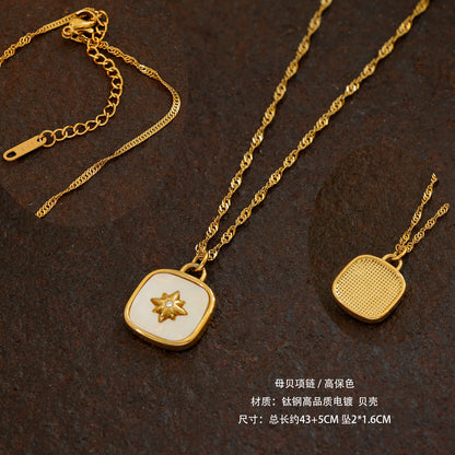 Simple Necklace