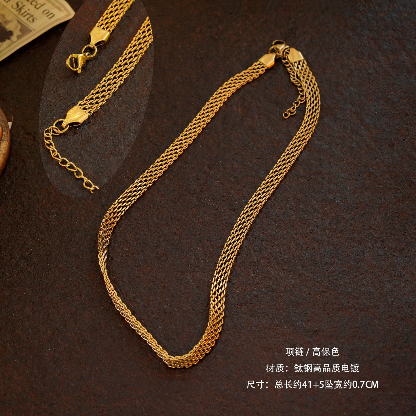 Simple Necklace