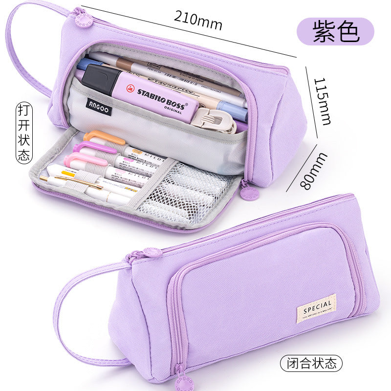 Simple pencil case