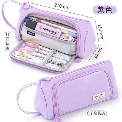 Simple pencil case
