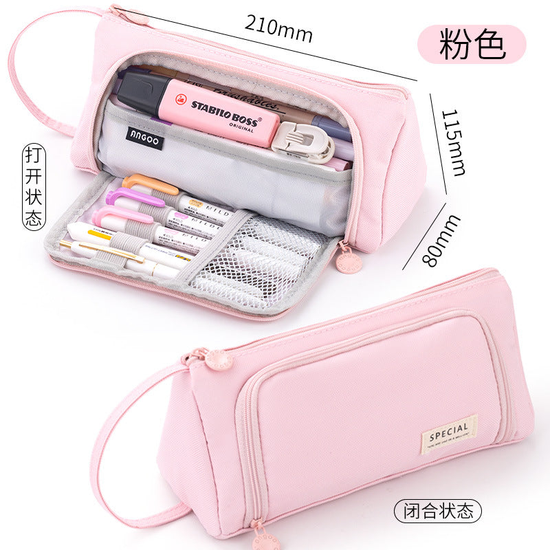 Simple pencil case