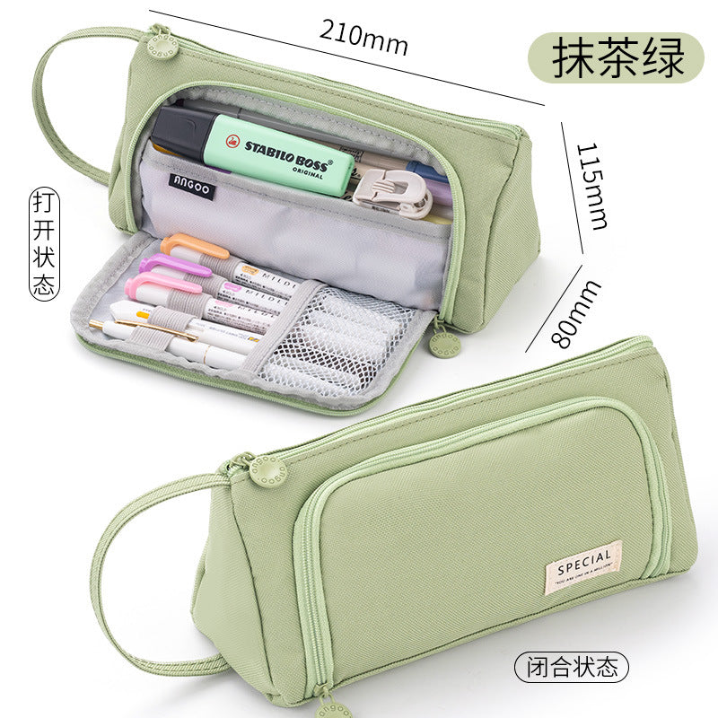 Simple pencil case