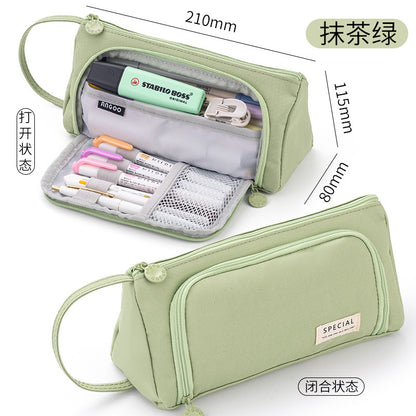 Simple pencil case