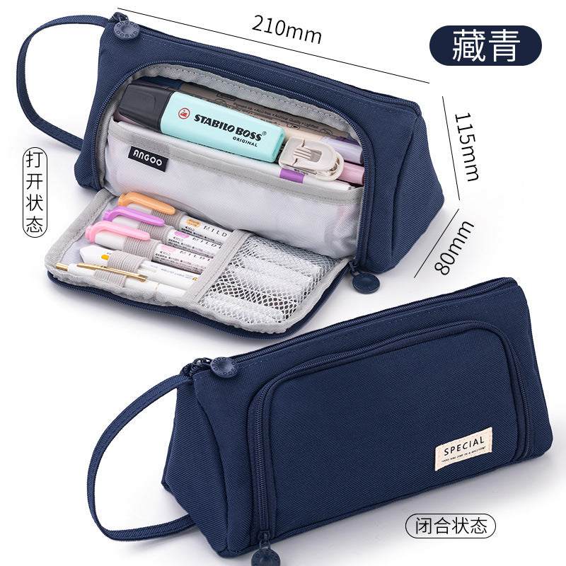 Simple pencil case