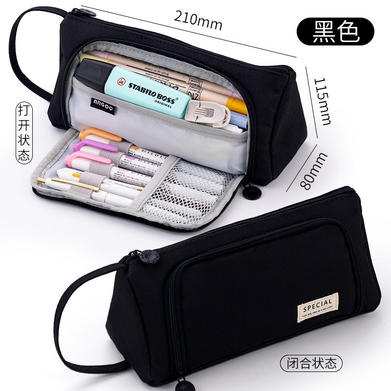Simple pencil case